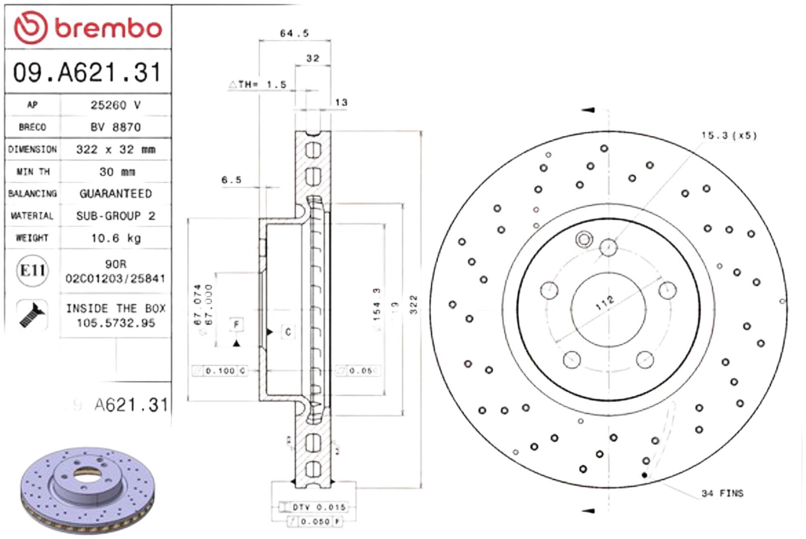Диски Brembo передние 09A62131 купить,NaN