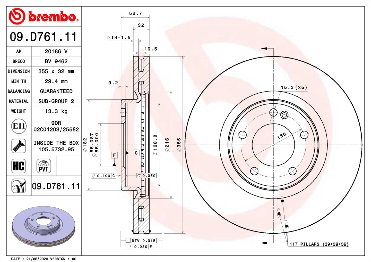 Диски Brembo передние 09D76111 купить,NaN