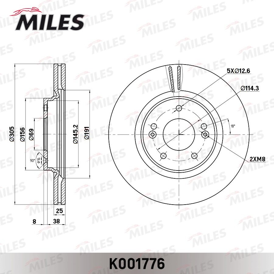 Диски MILES передние K001776