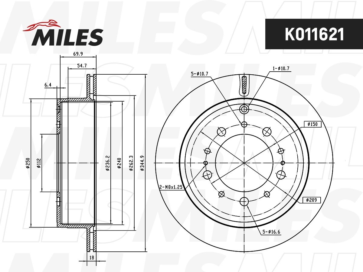 Диски MILES задние K011621