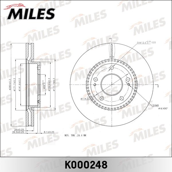 Диски MILES передние K000248
