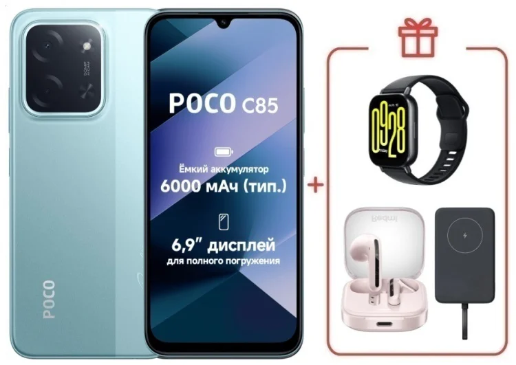 Смартфон  Xiaomi Poco C85 6/128GB зеленый + подарок купить,NaN