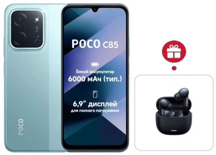 Смартфон  Xiaomi Poco C85 6/128GB зеленый + подарок купить,NaN