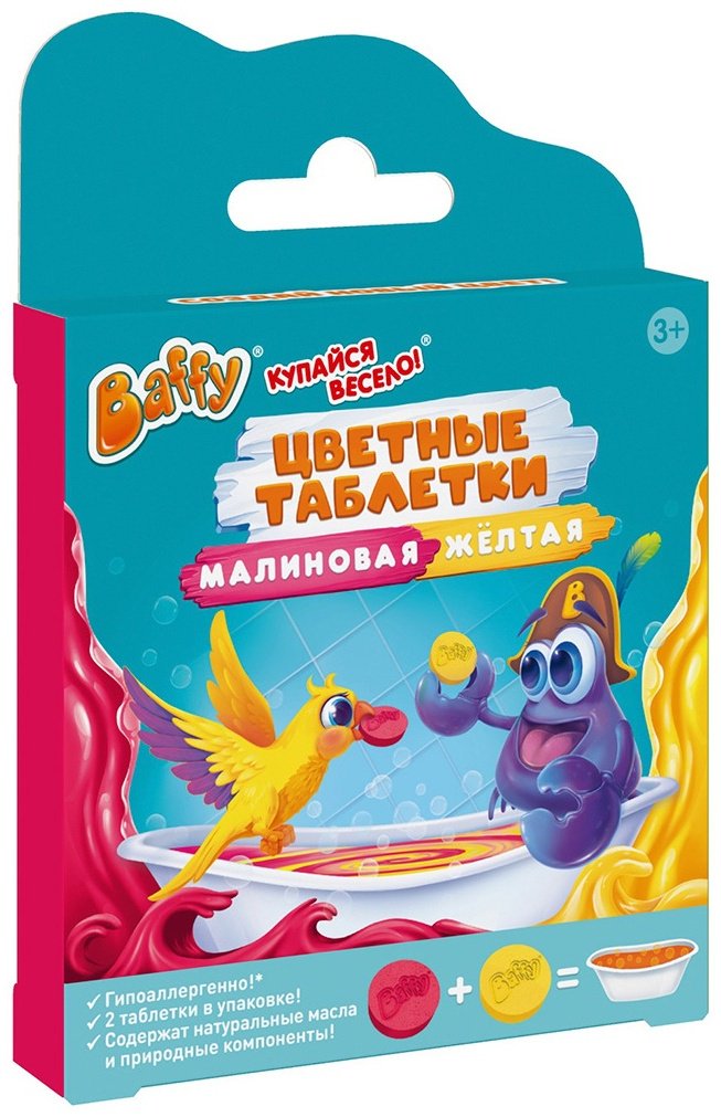 Цветные таблетки Baffy D0155-CY пластик мультиколор купить,NaN