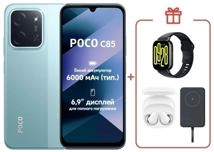 Смартфон  Xiaomi Poco C85 6/128GB зеленый + подарок купить,NaN
