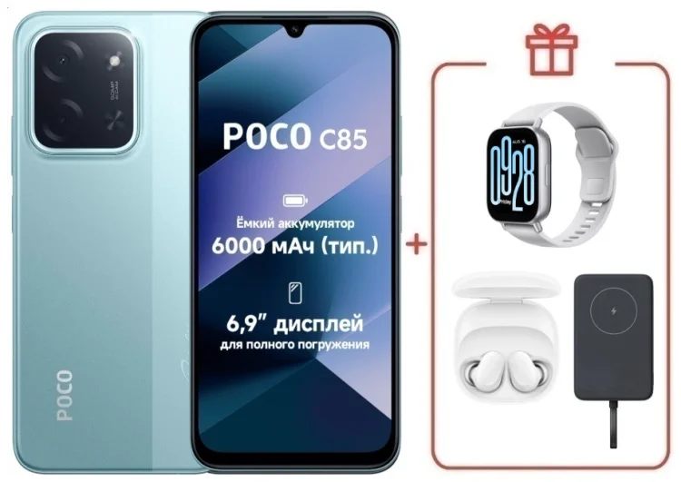 Смартфон  Xiaomi Poco C85 6/128GB зеленый + подарок купить,NaN