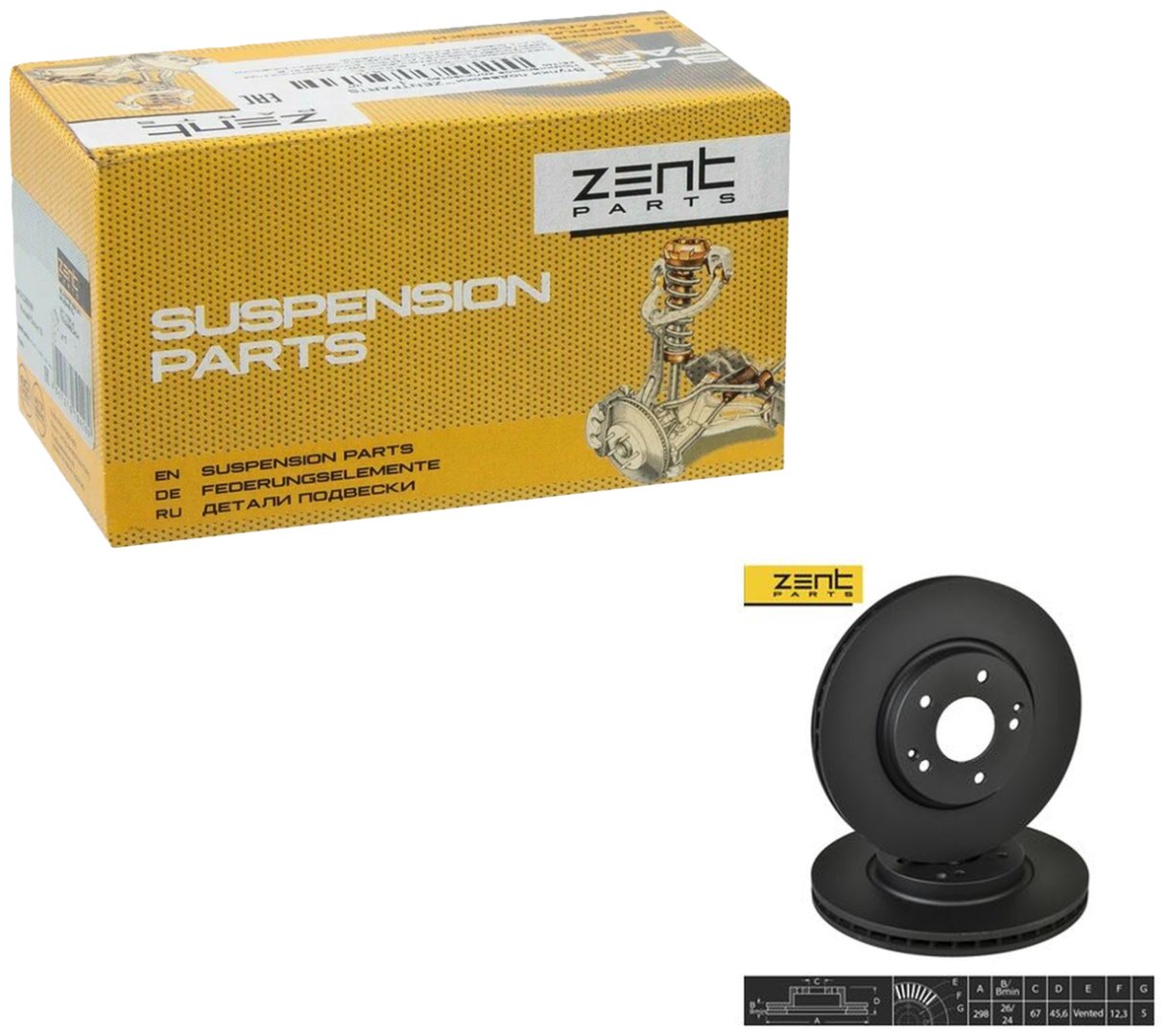 Диски ZentParts передние Z06288 купить,NaN