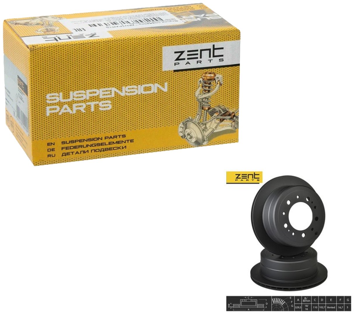 Диски ZentParts задние Z06291 купить,NaN