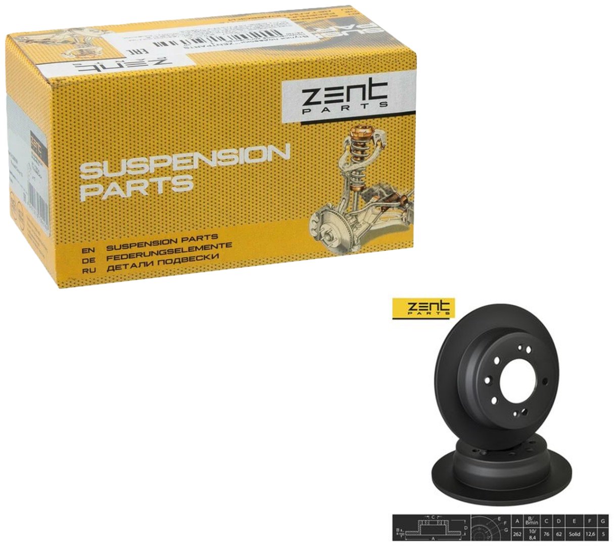Диски ZentParts задние Z06282 купить,NaN