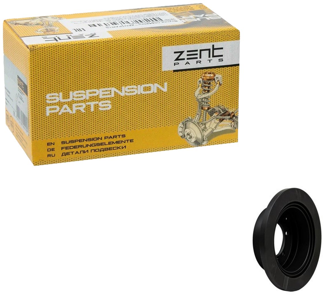 Диски ZentParts задние Z06299 купить,NaN