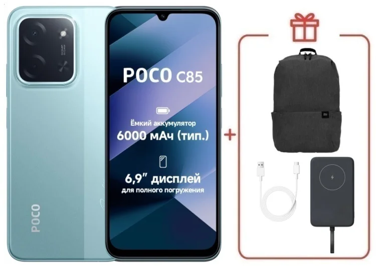 Смартфон  Xiaomi Poco C85 6/128GB зеленый + подарок купить,NaN