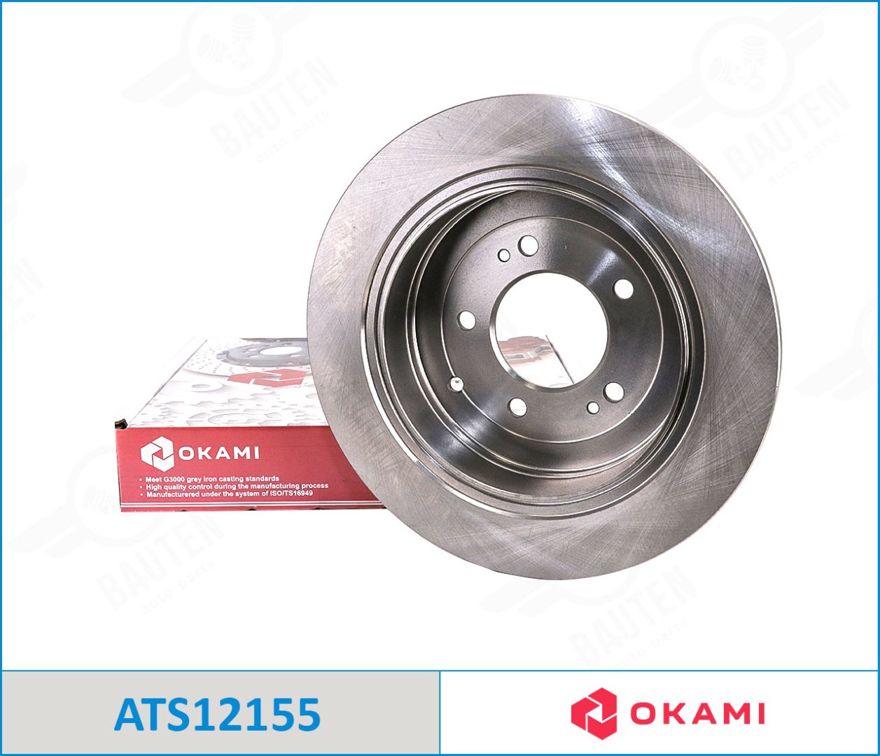 Диски задние ATS12155 купить,NaN