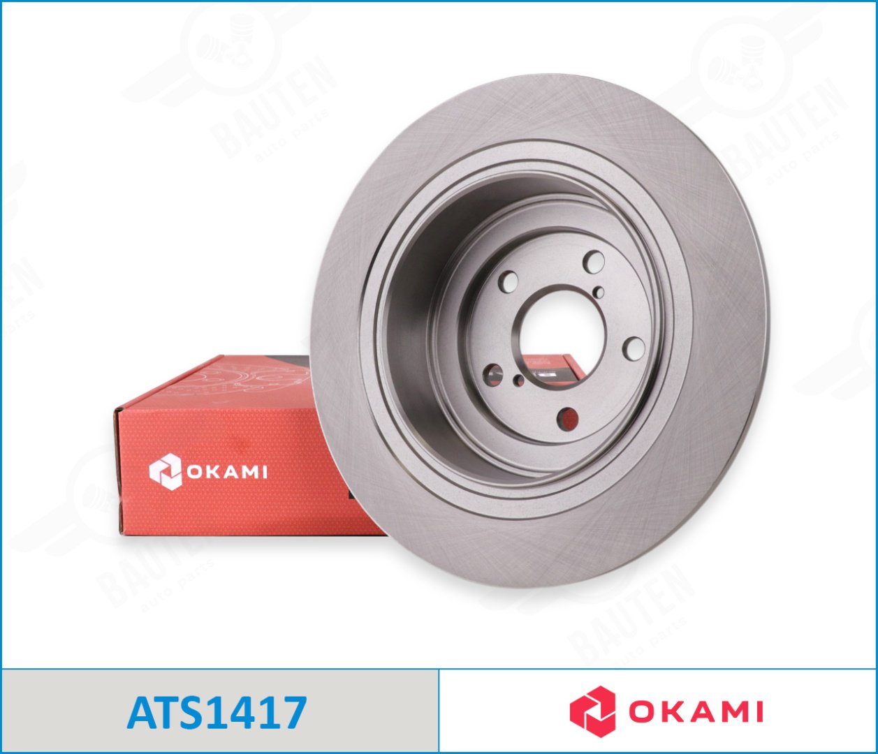 Диски задние ATS1417 купить,NaN