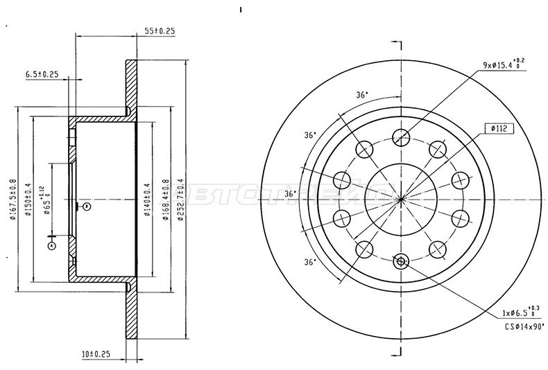 Диски SAT задние ST-25-0118 купить,NaN