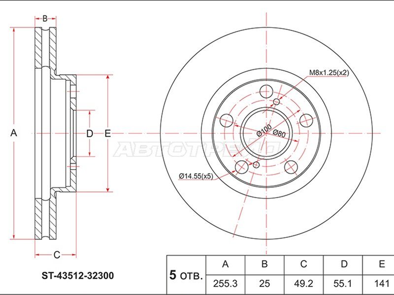 Диски SAT передние ST-43512-32300 купить,NaN