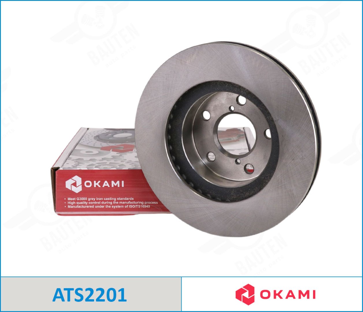 Диски передние ATS2201 купить,NaN