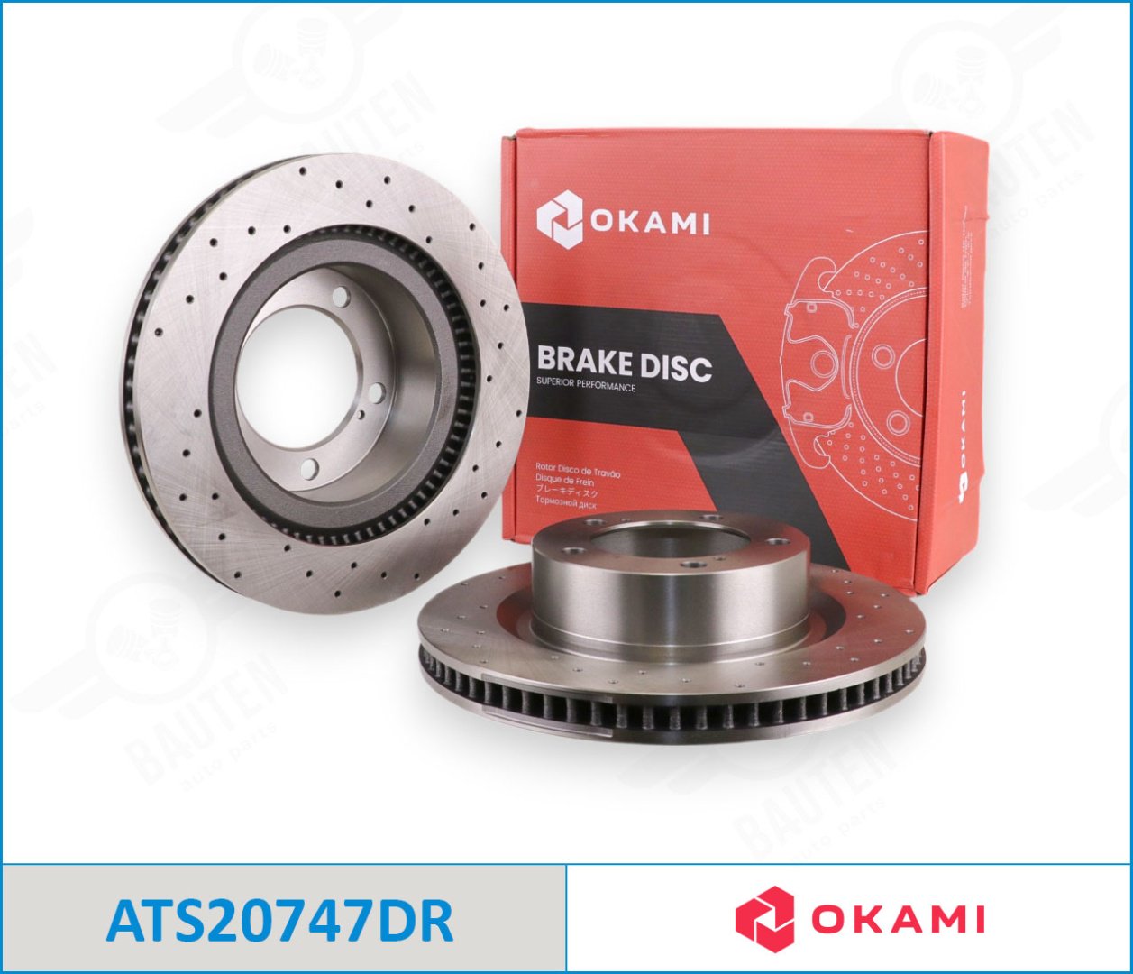 Диски передние ATS20747DR купить,NaN