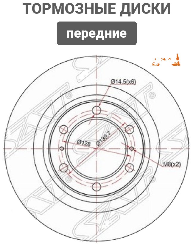 Диски SAT передние ST-43512-60190 купить,NaN