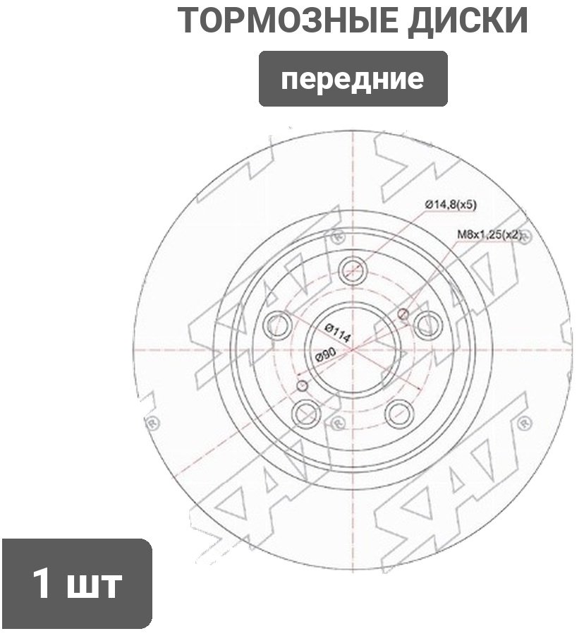 Диски SAT передние ST-43512-48080 купить,NaN