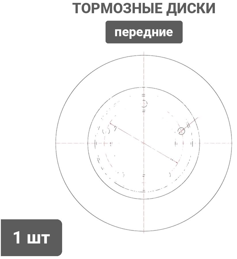 Диски SAT передние ST-43512-60140 купить,NaN