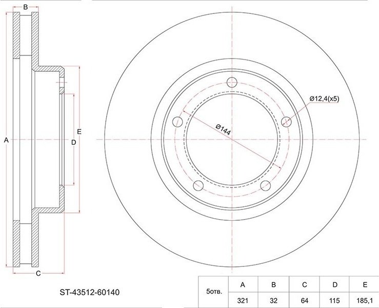 Диски SAT передние ST-43512-60140 купить,NaN