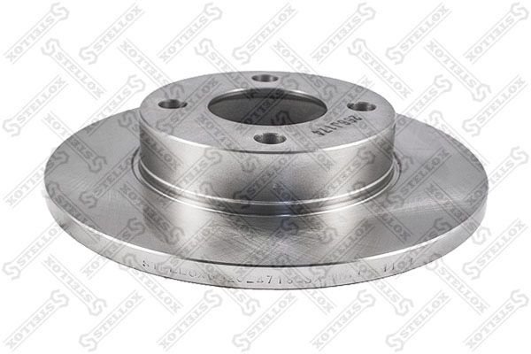 Диски Stellox передние 6020-4718-SX купить,NaN