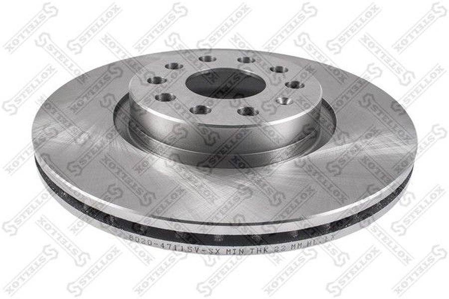 Диски Stellox передние 6020-47115V-SX купить,NaN