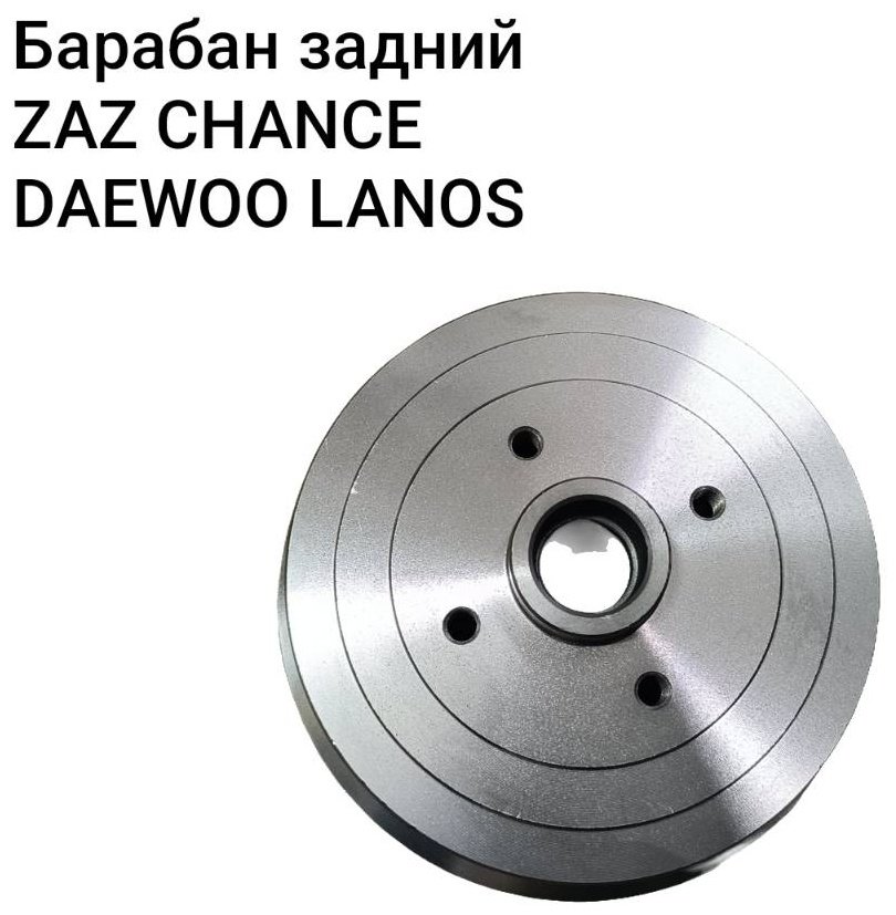 Диски Stellox задние 6020-1875-SX купить,NaN