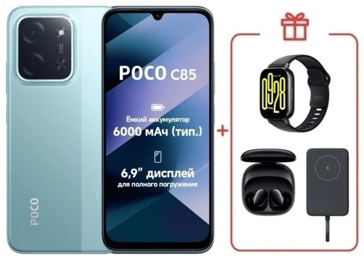 Смартфон  Xiaomi Poco C85 6/128GB зеленый + подарок купить,NaN