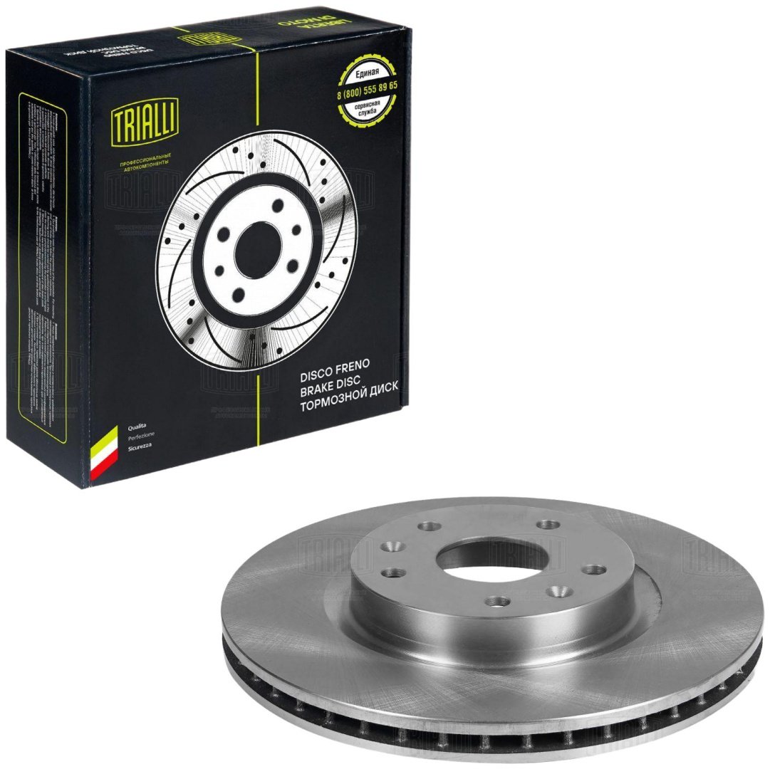 Диски TRIALLI передние DF270102