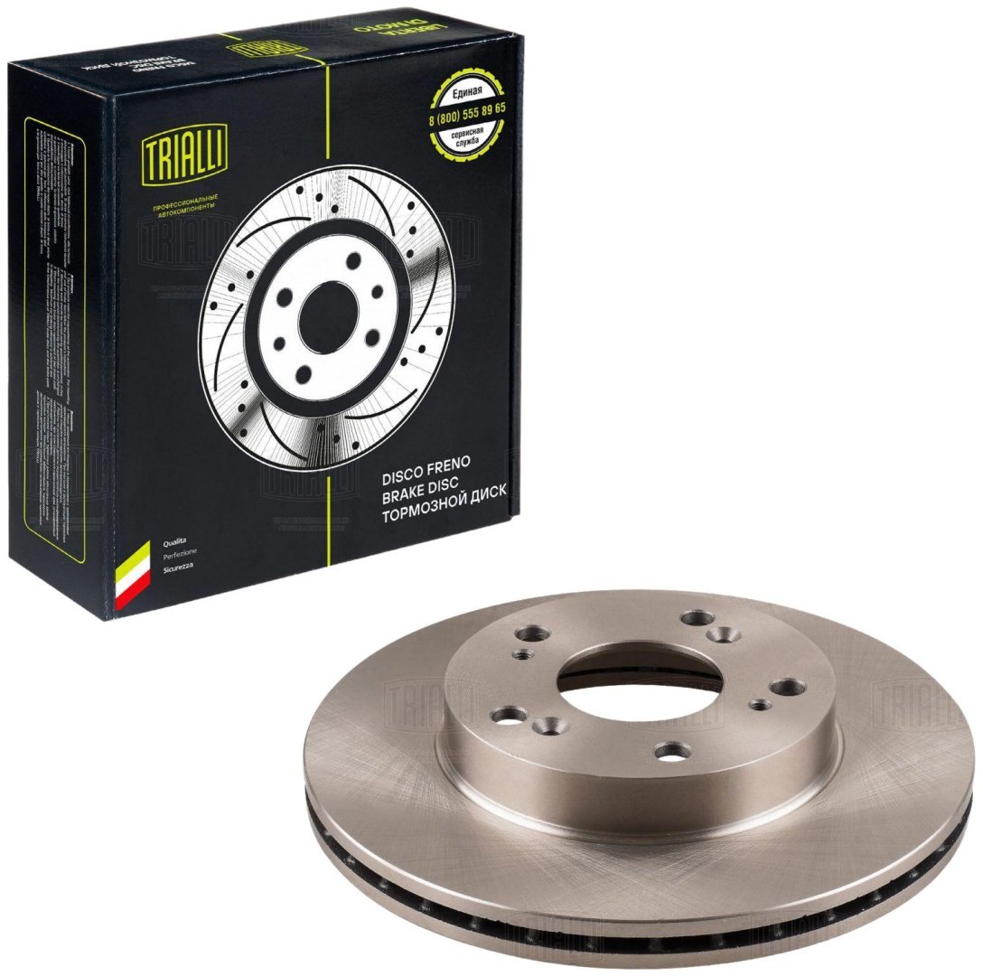 Диски TRIALLI передние DF230107