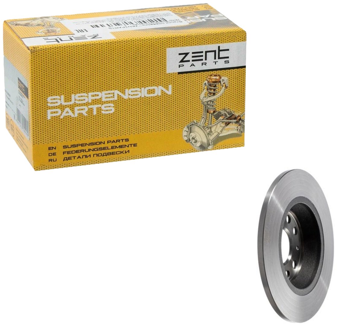 Диски ZentParts задние Z05964