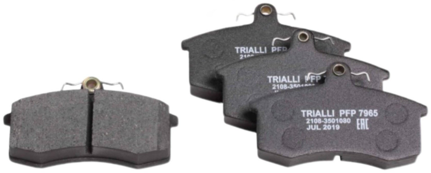 Диски TRIALLI передние DF544