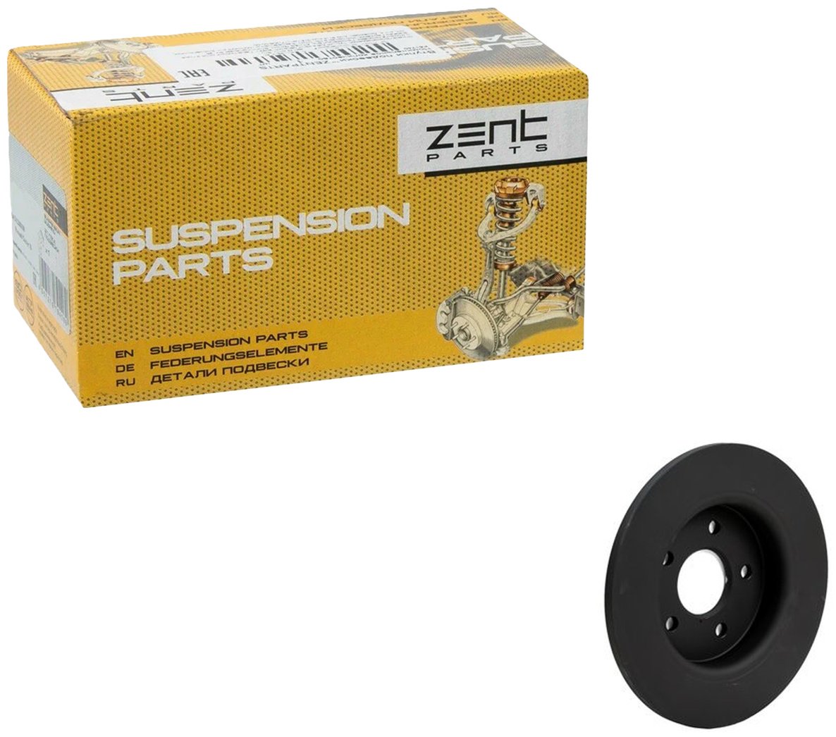Диски ZentParts задние Z05983