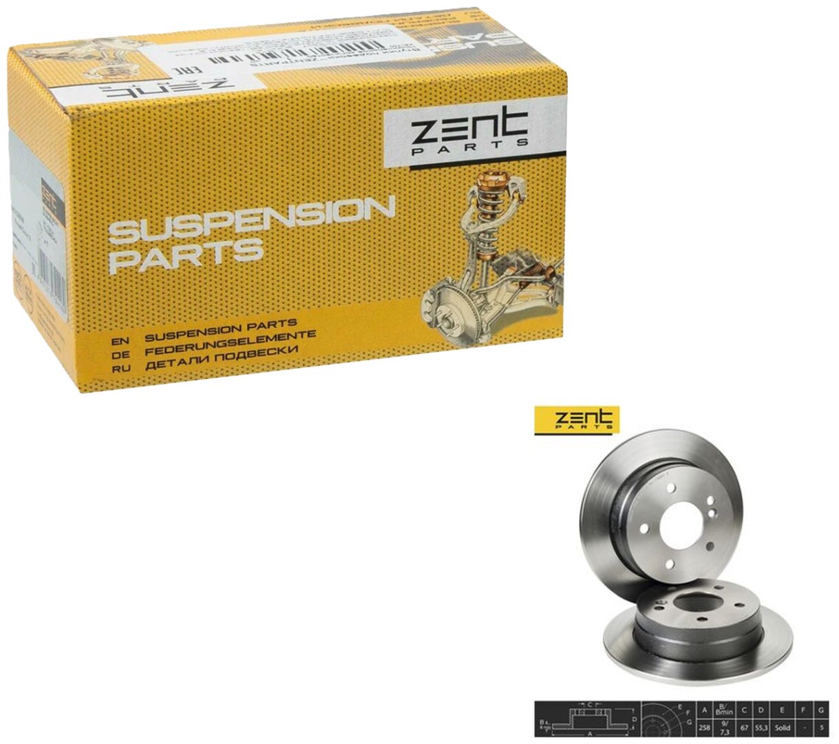 Диски ZentParts задние Z06137 купить,NaN