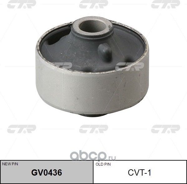 CTR сайлентблок рычага подвески GV0436 купить,NaN