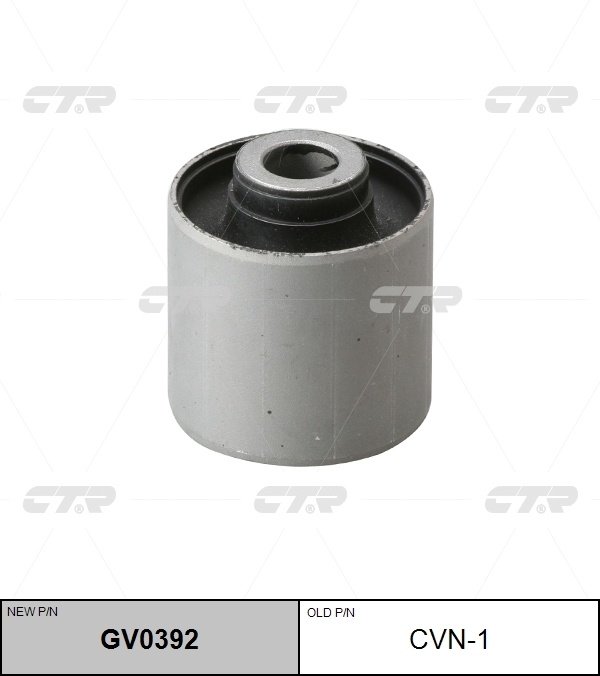 CTR сайлентблок рычага подвески GV0392 купить,NaN