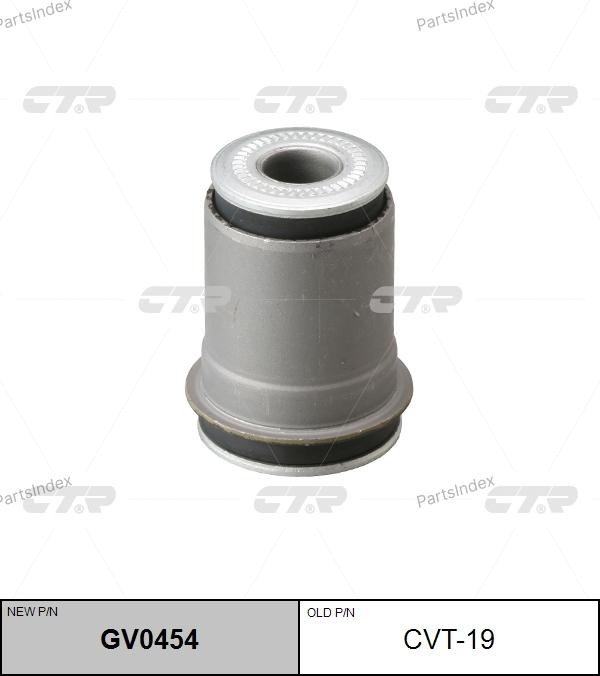 CTR сайлентблок рычага подвески CVT-19 купить,NaN