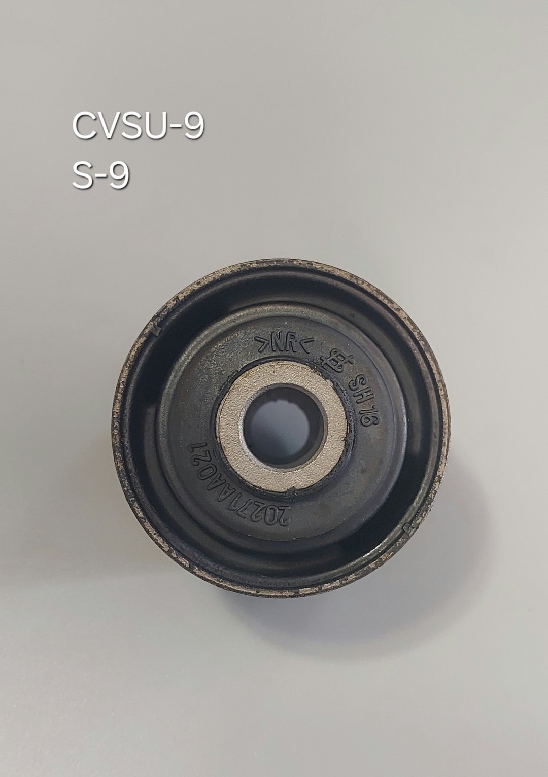 CTR сайлентблок рычага подвески Cvsu-9 купить,NaN