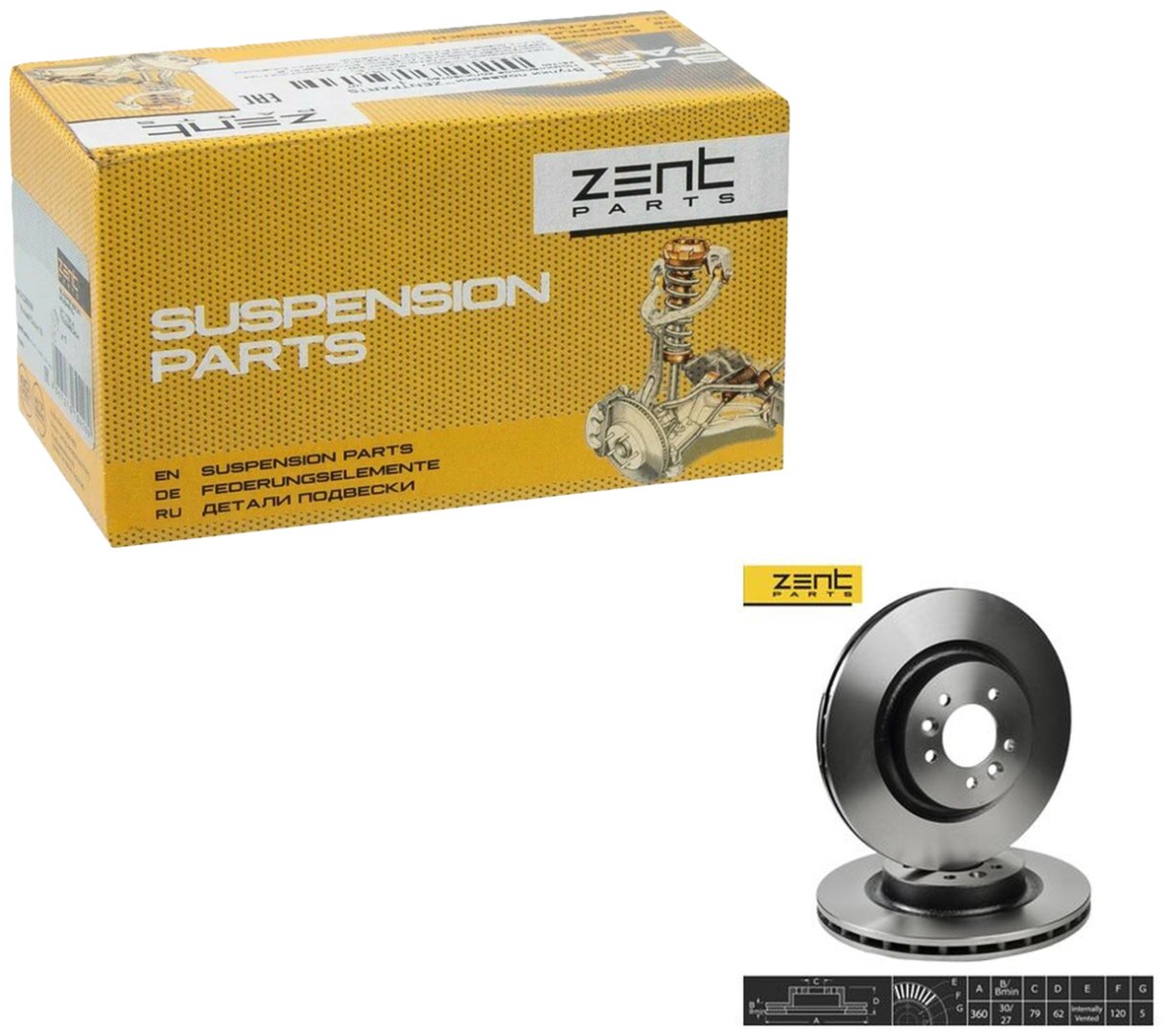 Диски ZentParts передние Z06119 купить,NaN