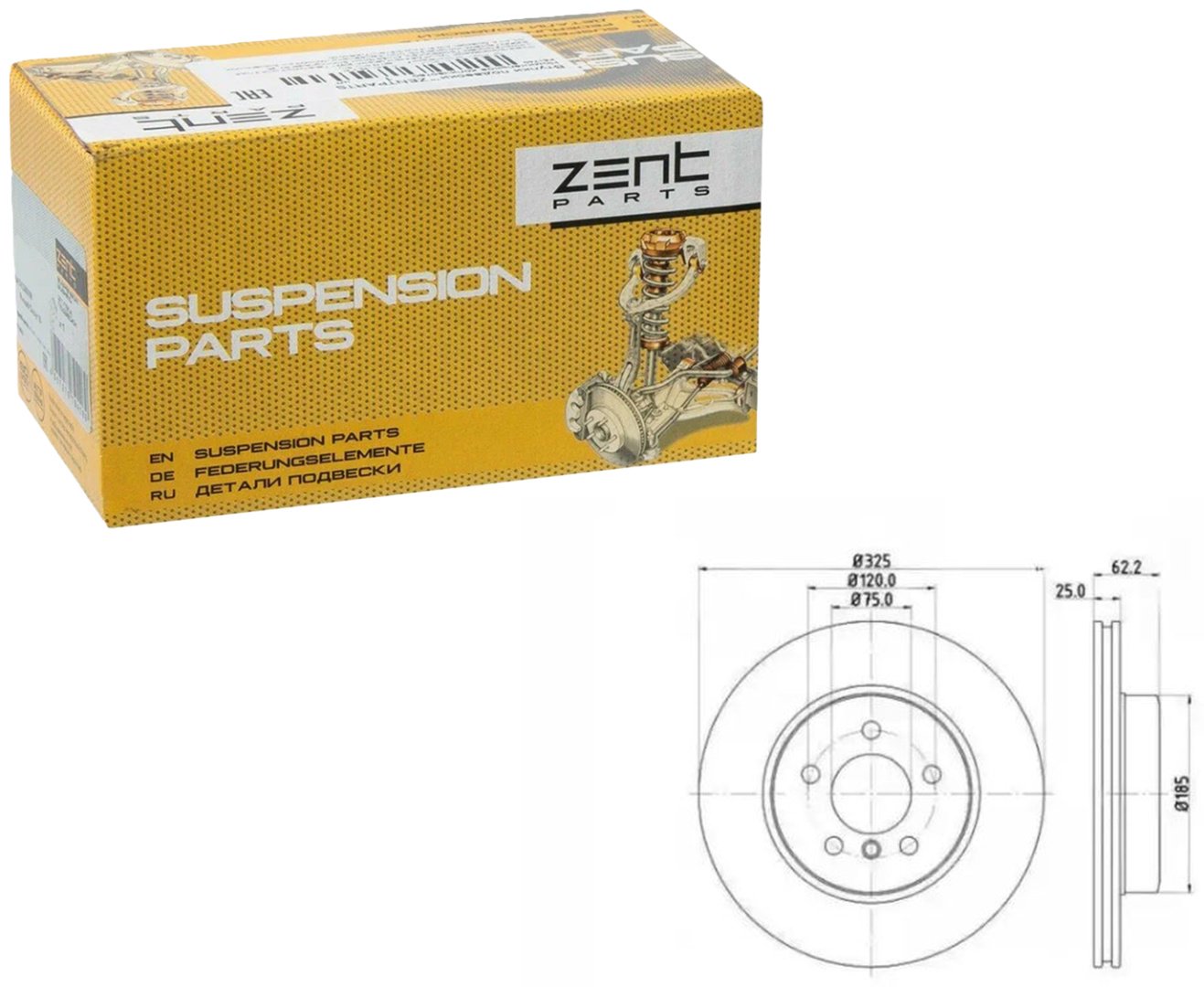 Диски ZentParts передние Z06185 купить,NaN