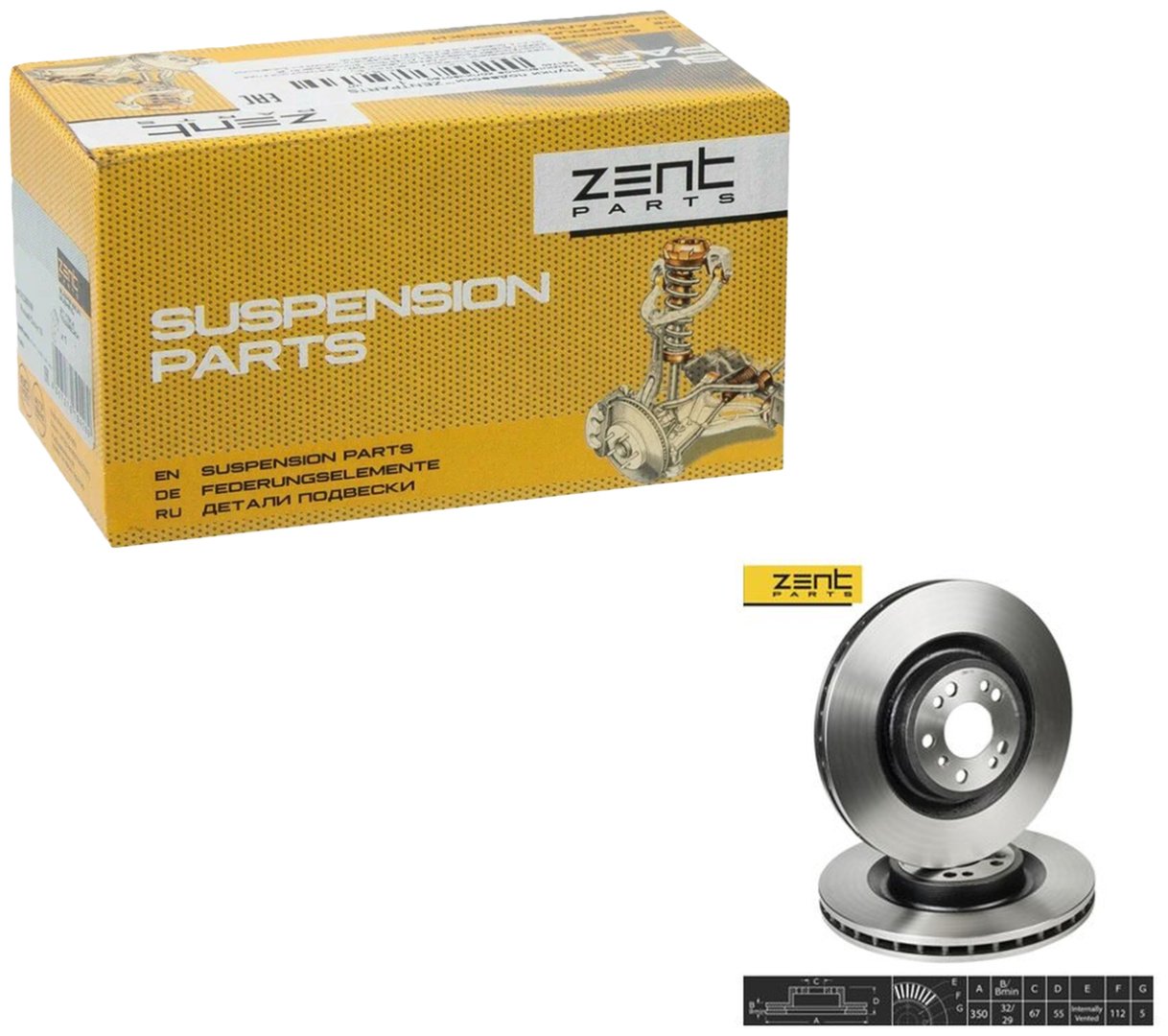 Диски ZentParts передние Z06159 купить,NaN
