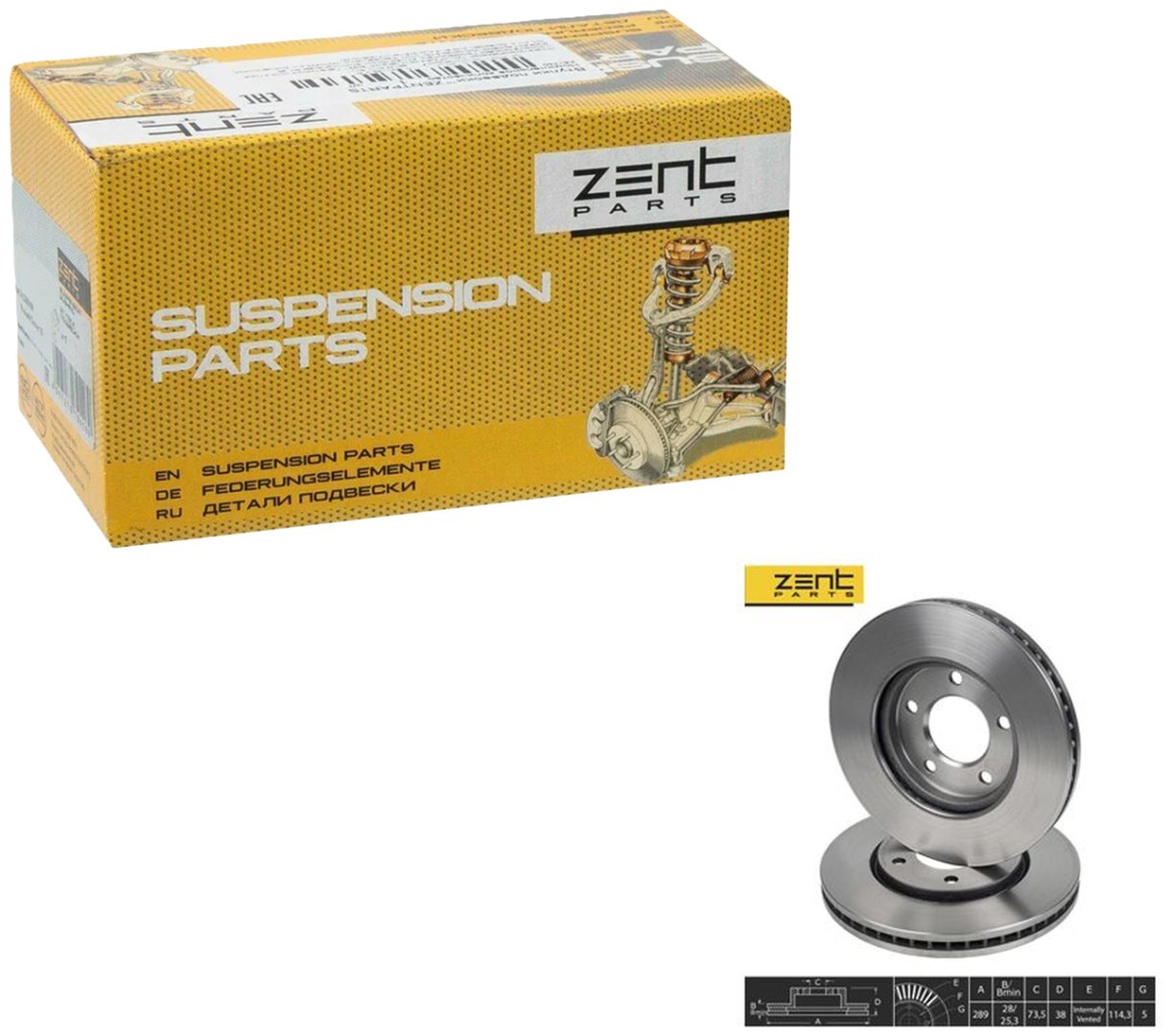 Диски ZentParts передние Z06156 купить,NaN