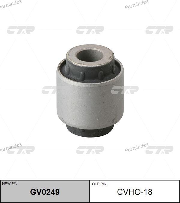 CTR сайлентблок рычага подвески CVHO-18 купить,NaN