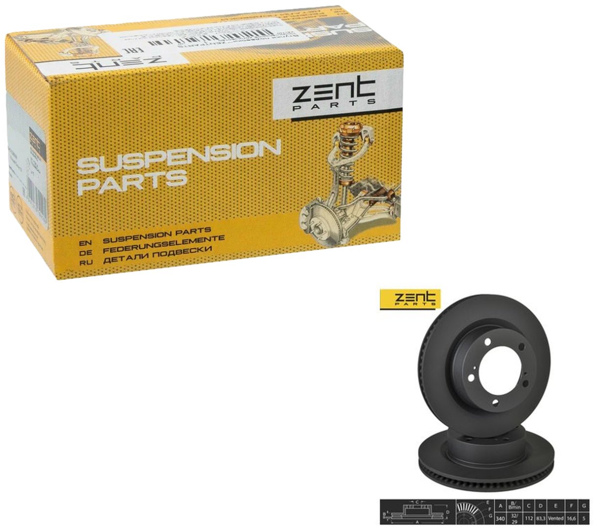 Диски ZentParts передние Z06263 купить,NaN