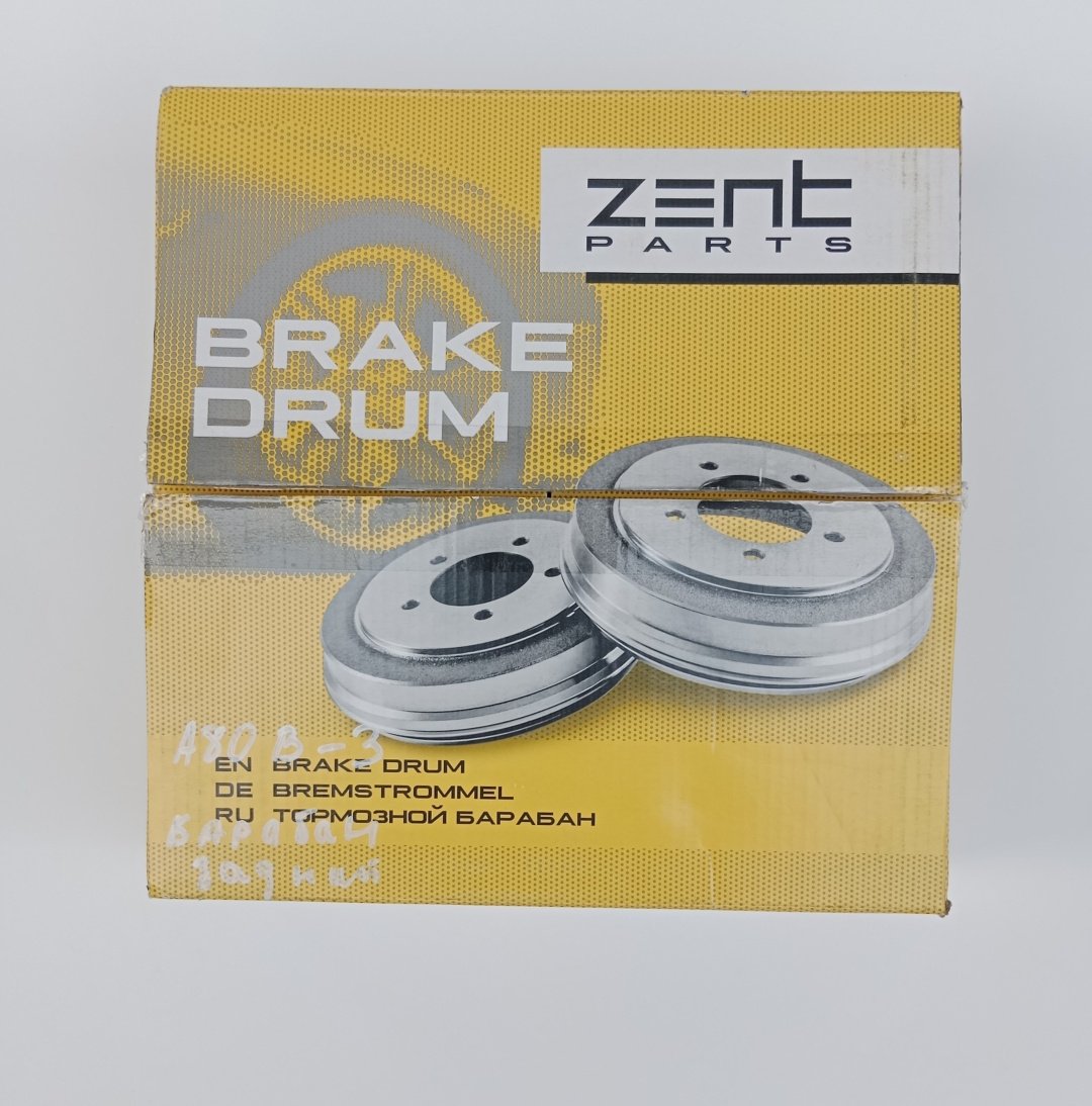 Диски ZentParts задние 476489 купить,NaN