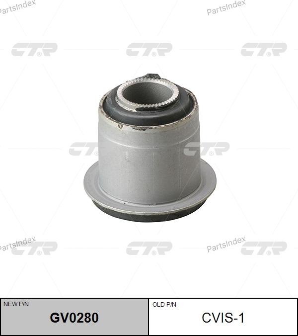 CTR сайлентблок рычага подвески GV0280 купить,NaN