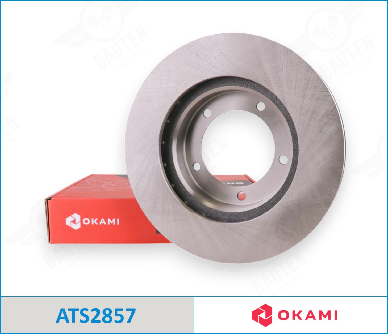 Диски передние ATS2857 купить,NaN