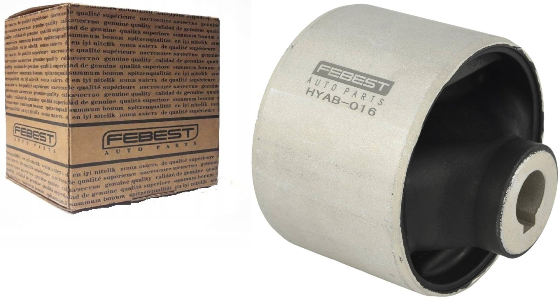 FEBEST сайлентблок рычага подвески HYAB-016 купить,NaN