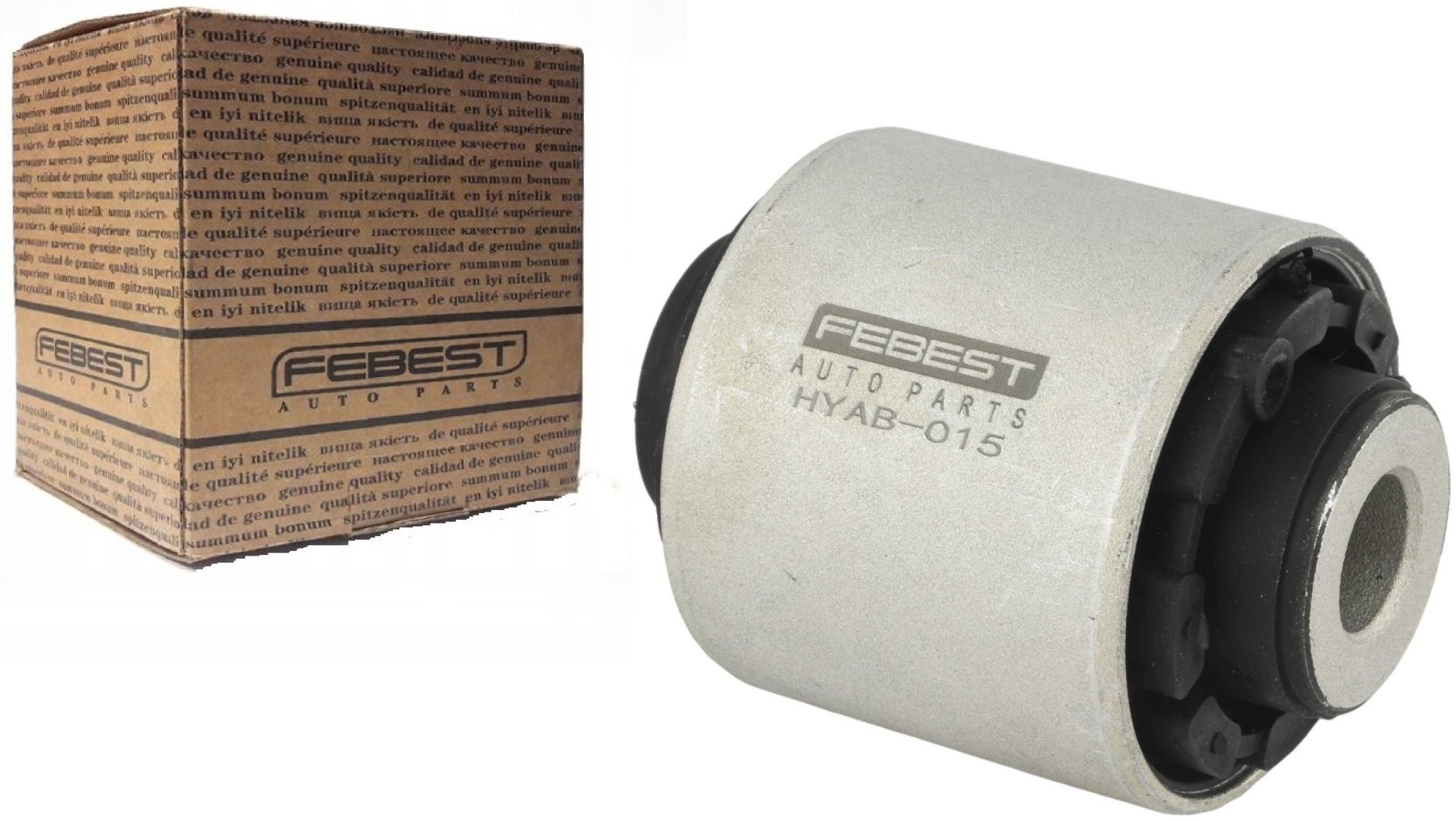 FEBEST сайлентблок рычага подвески HYAB-015 купить,NaN